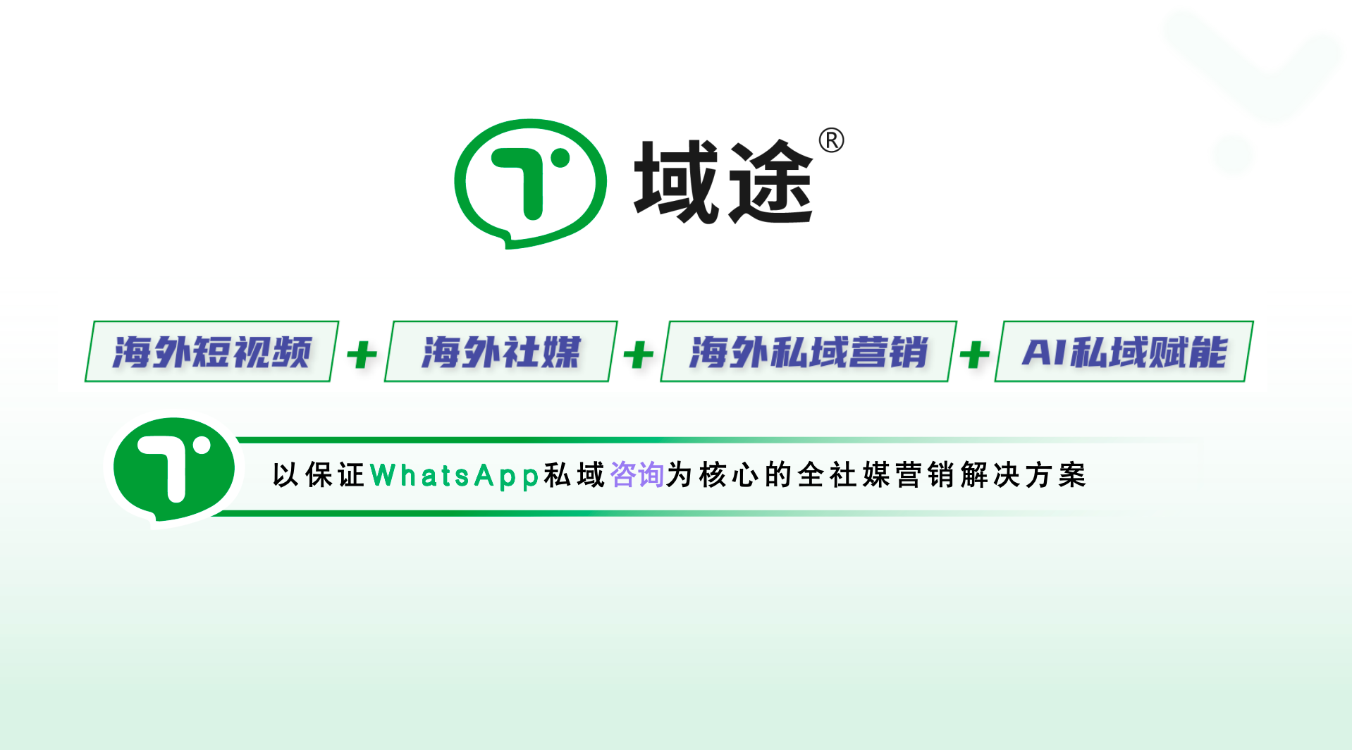 苏州企业邮箱